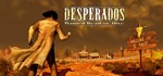 Desperados: Wanted Dead or Alive.STEAM,Region Free