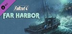 Fallout 4: Far Harbor. STEAM-ключ Россия (Global)