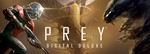 Prey 2017 Deluxe Edition. STEAM-ключ Россия (Global)