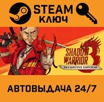 Shadow Warrior 3. STEAM-ключ Россия (Global)