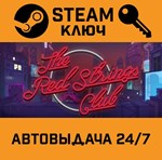 The Red Strings Club. STEAM-ключ Россия (Global)