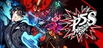 Persona 5 Strikers. STEAM-ключ Россия (Global)