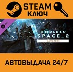 *Endless Space 2: Vaulters. STEAM-ключ Россия (Global)