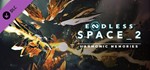 *Endless Space 2 - Harmonic Memories. STEAM-ключ Росси