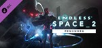 *Endless Space 2: Penumbra. STEAM-ключ Россия (Global)