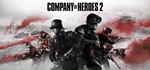 🔑Company of Heroes 2. STEAM-ключ Россия (Global)