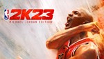 🔑NBA 2K23: Michael Jordan Edition. STEAM-ключ Россия