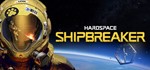 *Hardspace: Shipbreaker. STEAM-ключ Россия (Global)