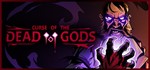 *Curse of the Dead Gods. STEAM-ключ Россия (Global)