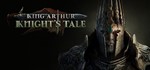 *King Arthur: Knight´s Tale. STEAM-ключ Россия (Global