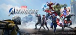 *Marvel´s Avengers. STEAM-ключ Россия (Global)