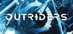 *Outriders. STEAM-ключ Россия (Global)