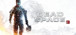 🔑Dead Space 3. Origin-ключ Россия (Global)