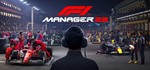 *F1 Manager 2022. STEAM-ключ Россия (Global)