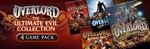 *Overlord: The Ultimate Evil Collection. STEAM-ключ RU
