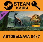 *Jurassic World Evolution 2 Dominion Biosyn DLC. STEAM