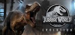 *Jurassic World Evolution. STEAM-ключ Россия (Global)