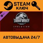 *Jurassic World Evolution Carnivore Dinosaur Pack DLC