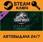 *Jurassic World Evolution Claire´s Sanctuary DLC.STEAM