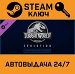 *Jurassic World Evolution Raptor Squad Skin Collection