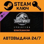 *Jurassic World Evolution Return To Jurassic Park DLC