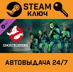 *Planet Coaster Ghostbusters DLC. STEAM-ключ Россия