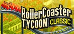 *RollerCoaster Tycoon Classic. STEAM-ключ Россия (Glob
