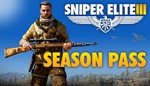🔑Sniper Elite III Season Pass. STEAM-ключ Россия (Glob