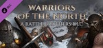 🔑Battle Brothers Warriors of the North DLC. STEAM-ключ - irongamers.ru