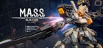 🔑 M.A.S.S. Builder. STEAM-key (Region free) - irongamers.ru
