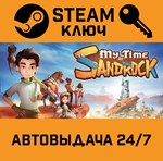 *My Time at Sandrock. STEAM-ключ Россия (Global)