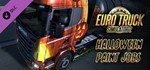 🔑Euro Truck Simulator 2 Halloween Paint Jobs STEAM RU