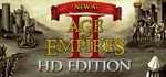 🔑Age Of Empires II HD. STEAM-ключ Россия (Global)