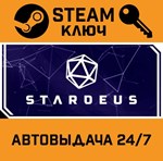 *Stardeus. STEAM-ключ Россия (Global)