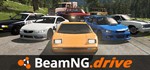 *BeamNG.drive. STEAM-ключ Россия (Global)