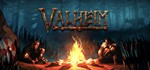*Valheim. STEAM-ключ Россия (Global)