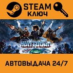 *HUNTDOWN. STEAM-ключ Россия (Global)
