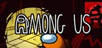 *Among Us. STEAM-ключ Россия (Global)