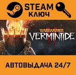 *Warhammer: Vermintide 2. STEAM-ключ Россия (Global)