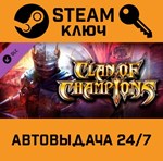 *Warhammer: Vermintide 2 Collector´s Edition. STEAM