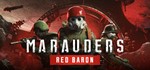 *Marauders. STEAM-ключ Россия (Global)