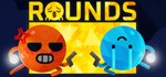 *Rounds. STEAM-ключ Россия (Global)