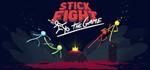 *Stick Fight: The Game. STEAM-ключ Россия (Global)