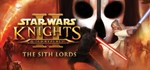*Star Wars: Knights of the Old Republic 2 Россия