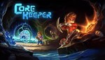 *Core Keeper. STEAM-ключ Россия СНГ