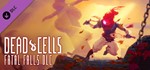 *Dead Cells: Fatal Falls. STEAM-ключ Россия СНГ