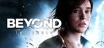 🔑Beyond: Two Souls. STEAM-ключ Россия СНГ - irongamers.ru