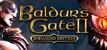 *Baldur´s Gate II: Enhanced Edition. STEAM-ключ Россия