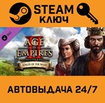 *Age of Empires II: Definitive. Lords of the West RU
