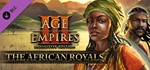 🔑Age of Empires III: Definitive. African Royals. STEAM